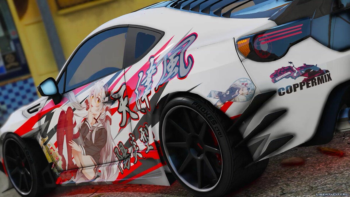 reventon anime paintjob  GTA5Modscom