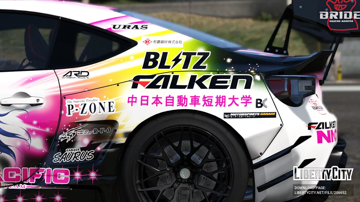 Rocket Bunny BRZ D1 Grand Prix URAS FALKEN / GTA 5