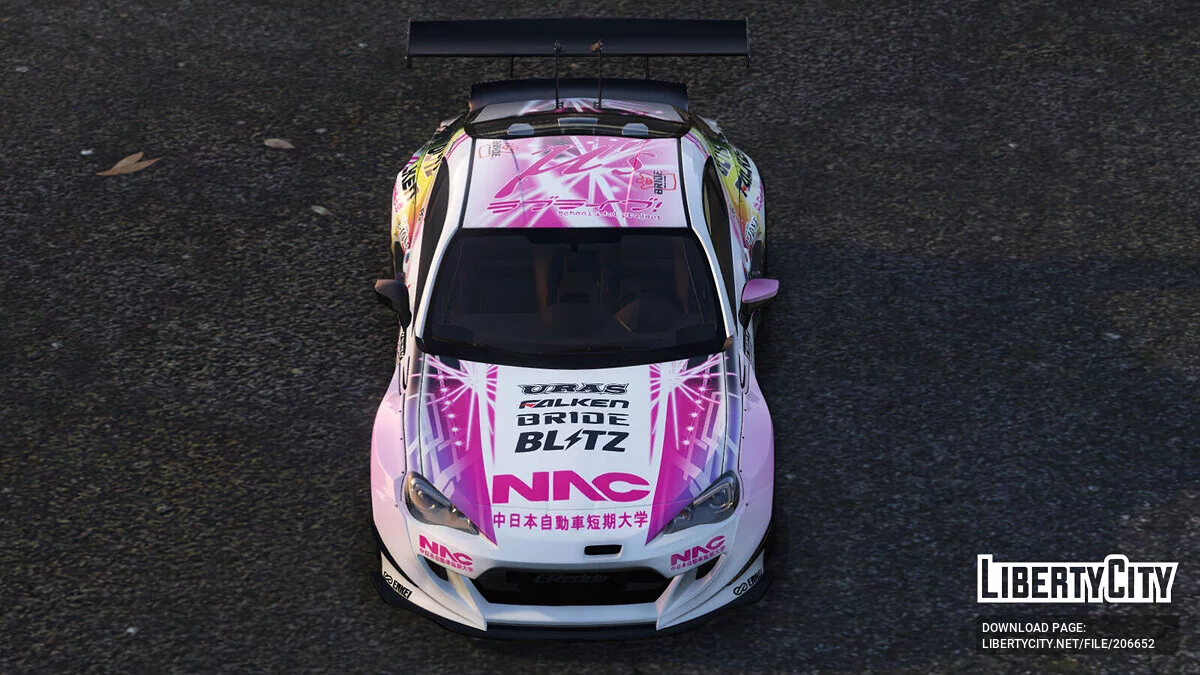 Rocket Bunny BRZ D1 Grand Prix URAS FALKEN / GTA 5