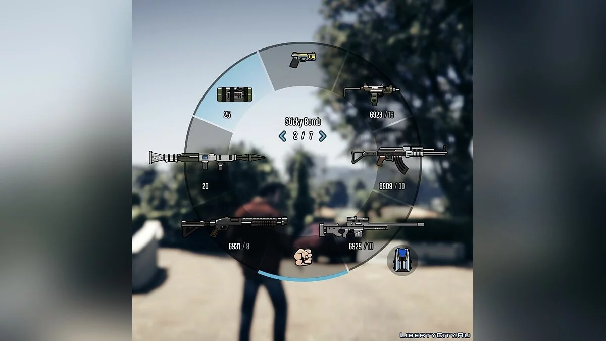 Colored Weapon Icons (WIP) 0.2 / GTA 5