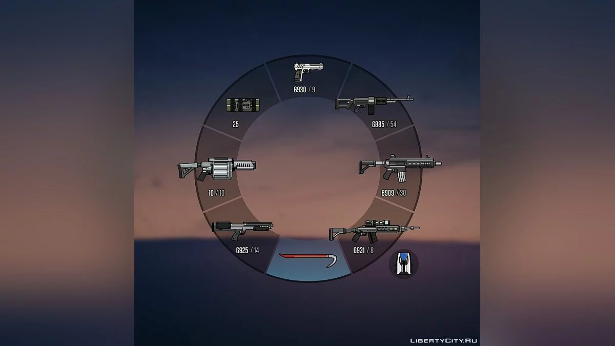 Colored Weapon Icons / GTA 5