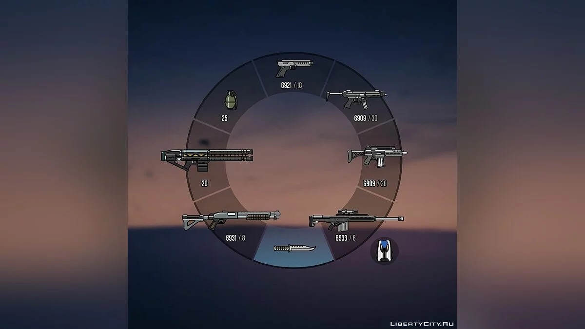 Colored Weapon Icons / GTA 5