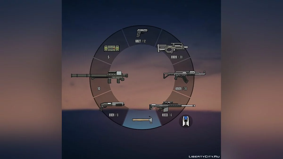 Colored Weapon Icons / GTA 5