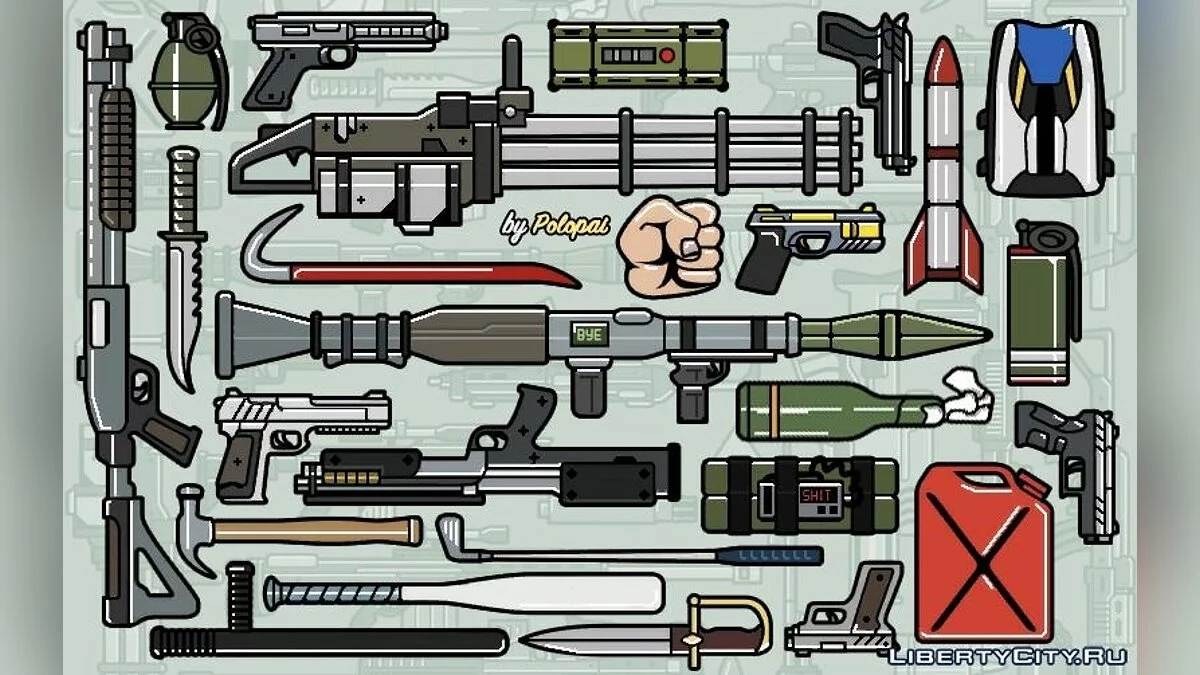 Colored Weapon Icons / GTA 5