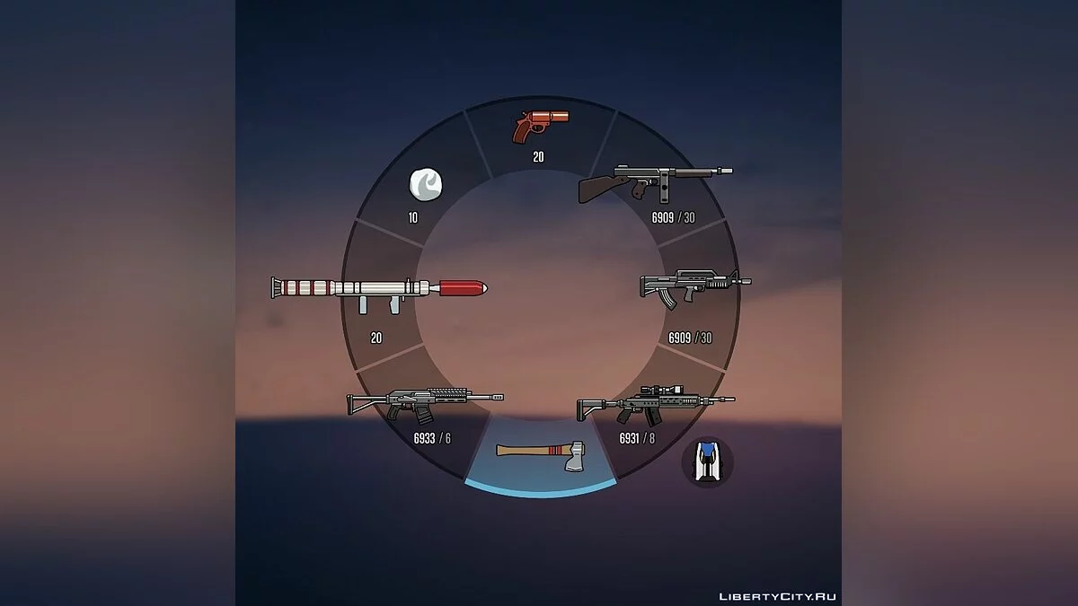 Colored Weapon Icons / GTA 5