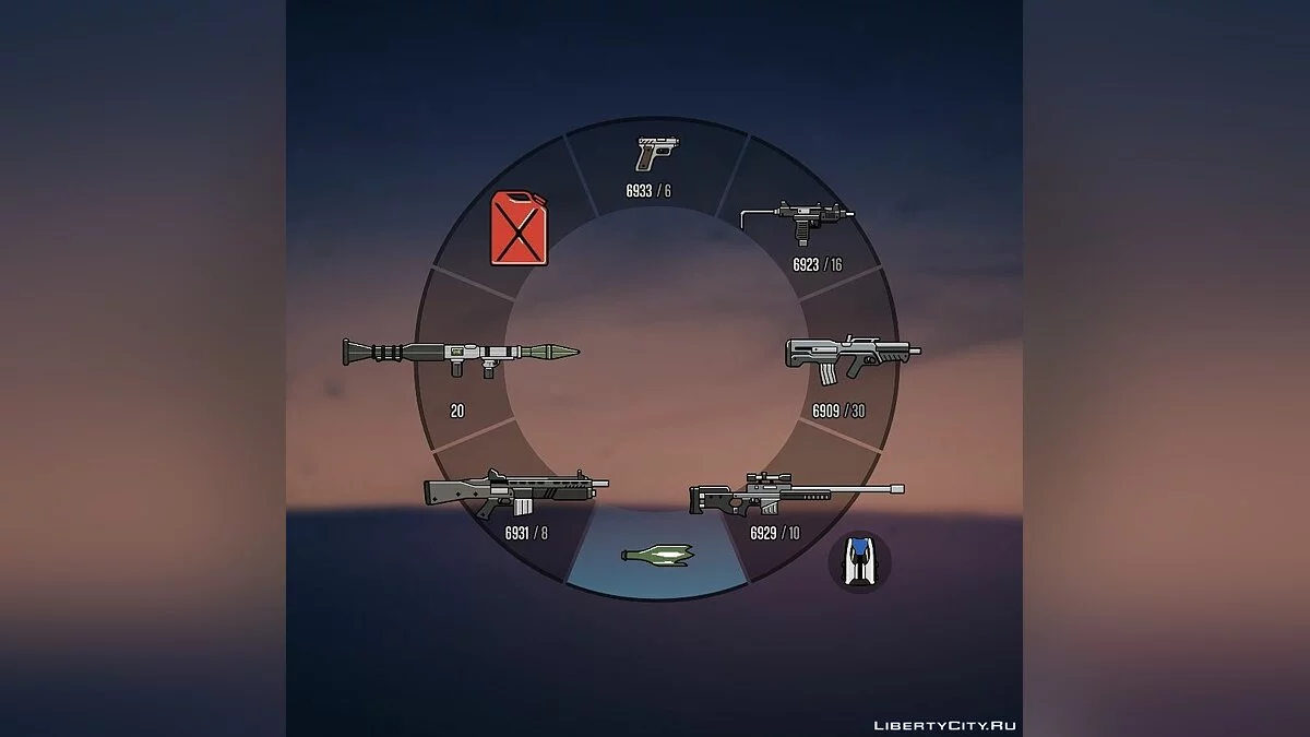 Colored Weapon Icons / GTA 5