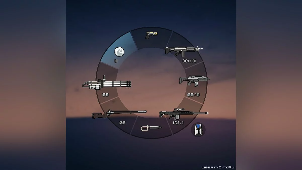 Colored Weapon Icons / GTA 5