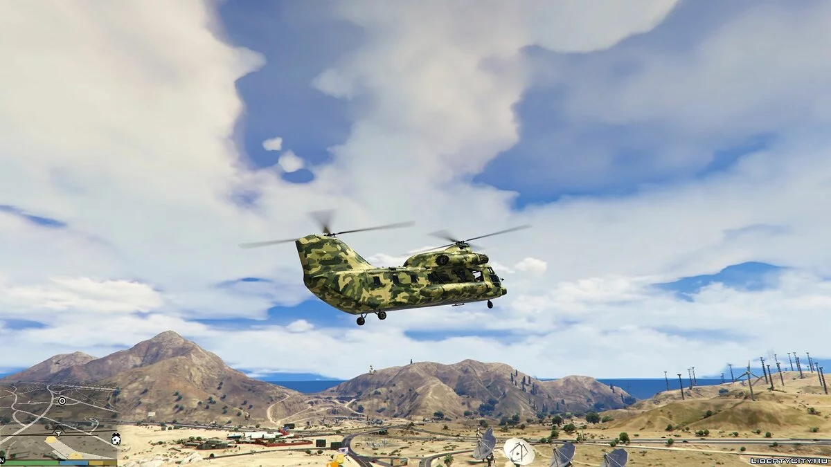 Новий камуфляж для Cargobob / GTA 5
