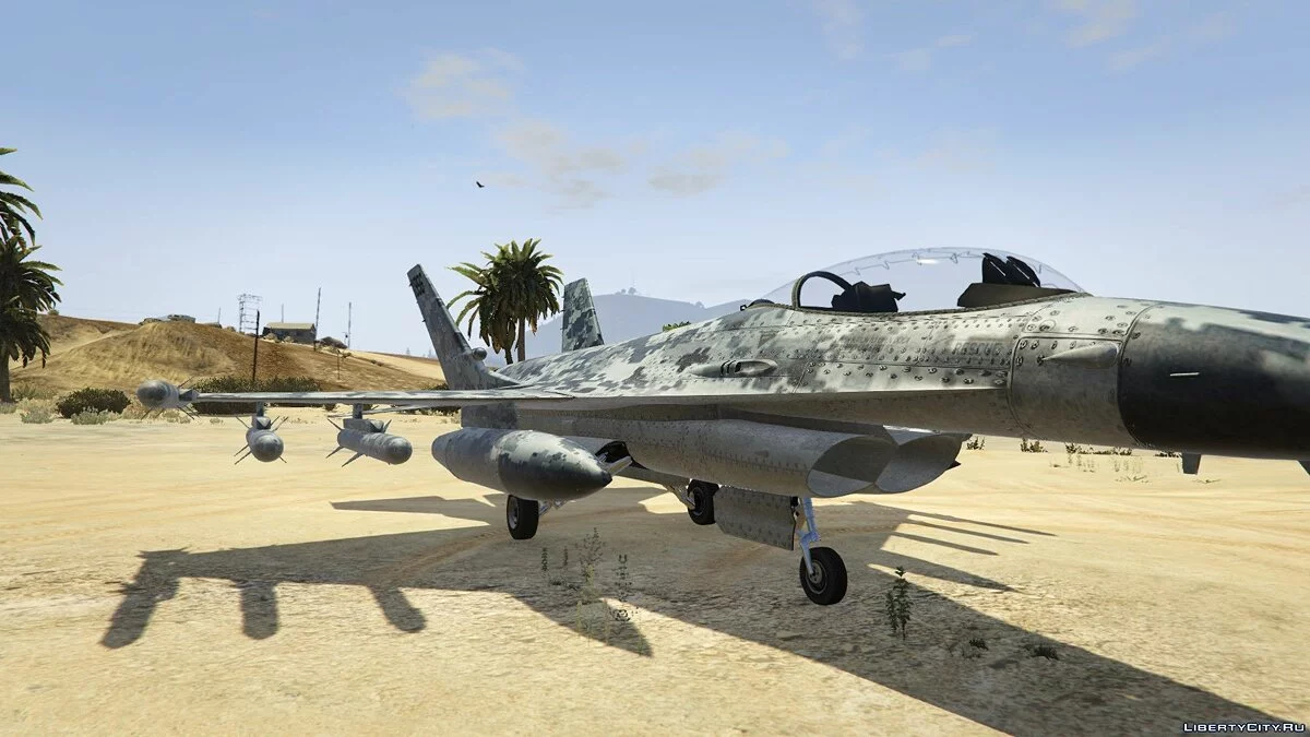 Pack de camouflages pour véhicules / GTA 5