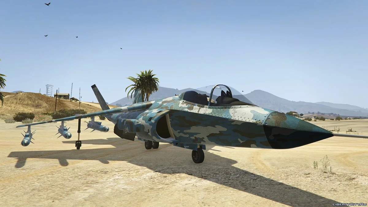 Pack de camouflages pour véhicules / GTA 5