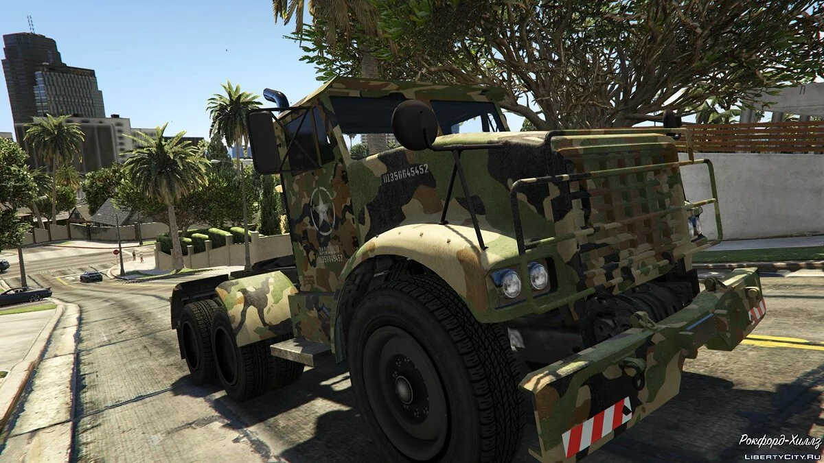 Pack de camouflages pour véhicules / GTA 5
