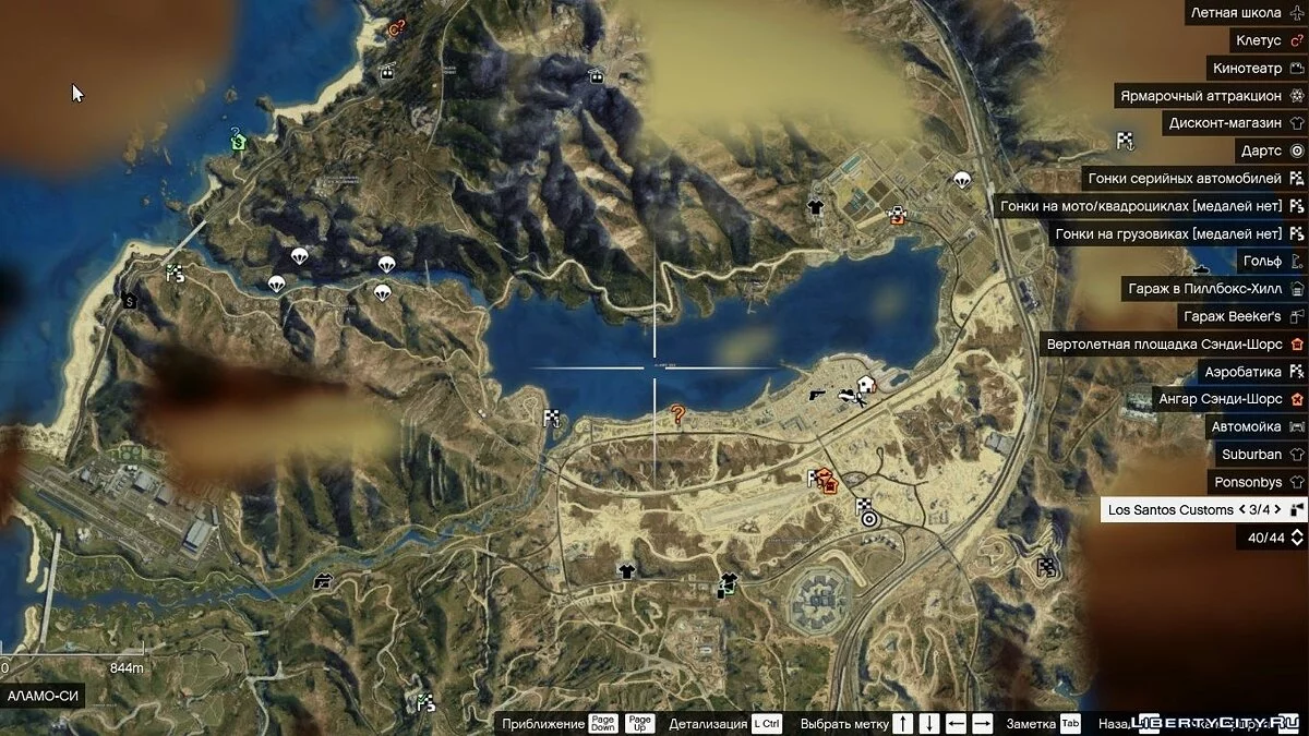 Satellite Map HD (with zoom) / GTA 5