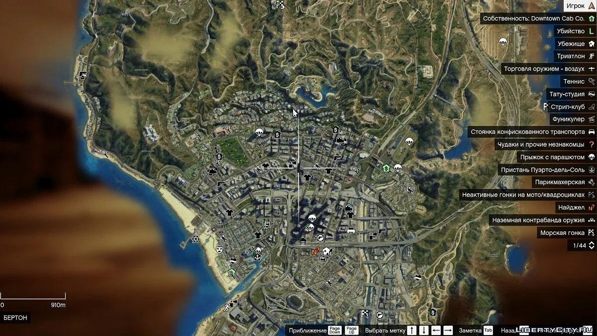 Satellite Map HD (with zoom) / GTA 5