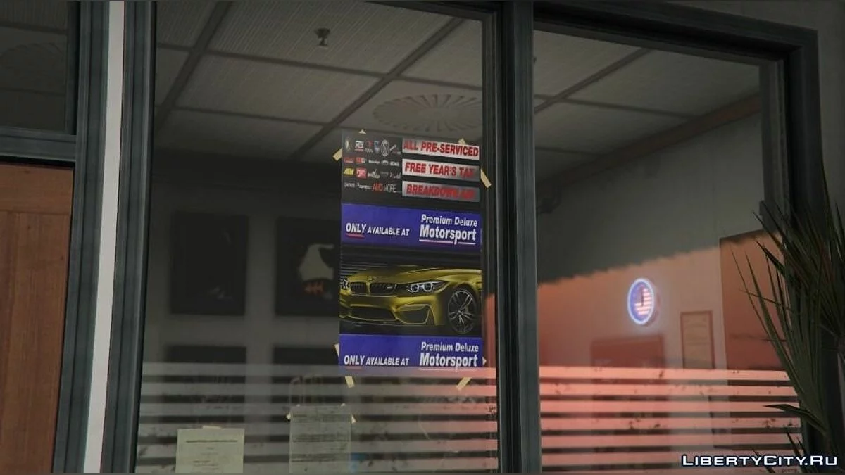 Re-texturización del concesionario de coches de Simeon / GTA 5