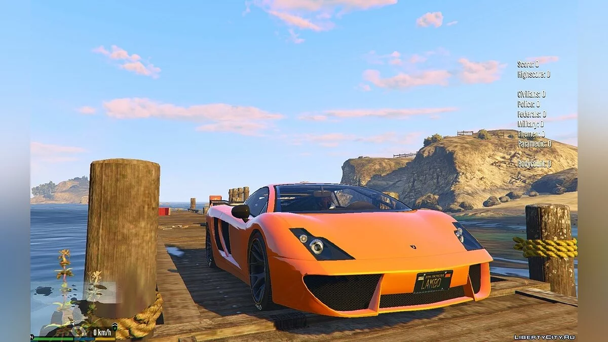 Vacca zu Lambo 1.1 / GTA 5