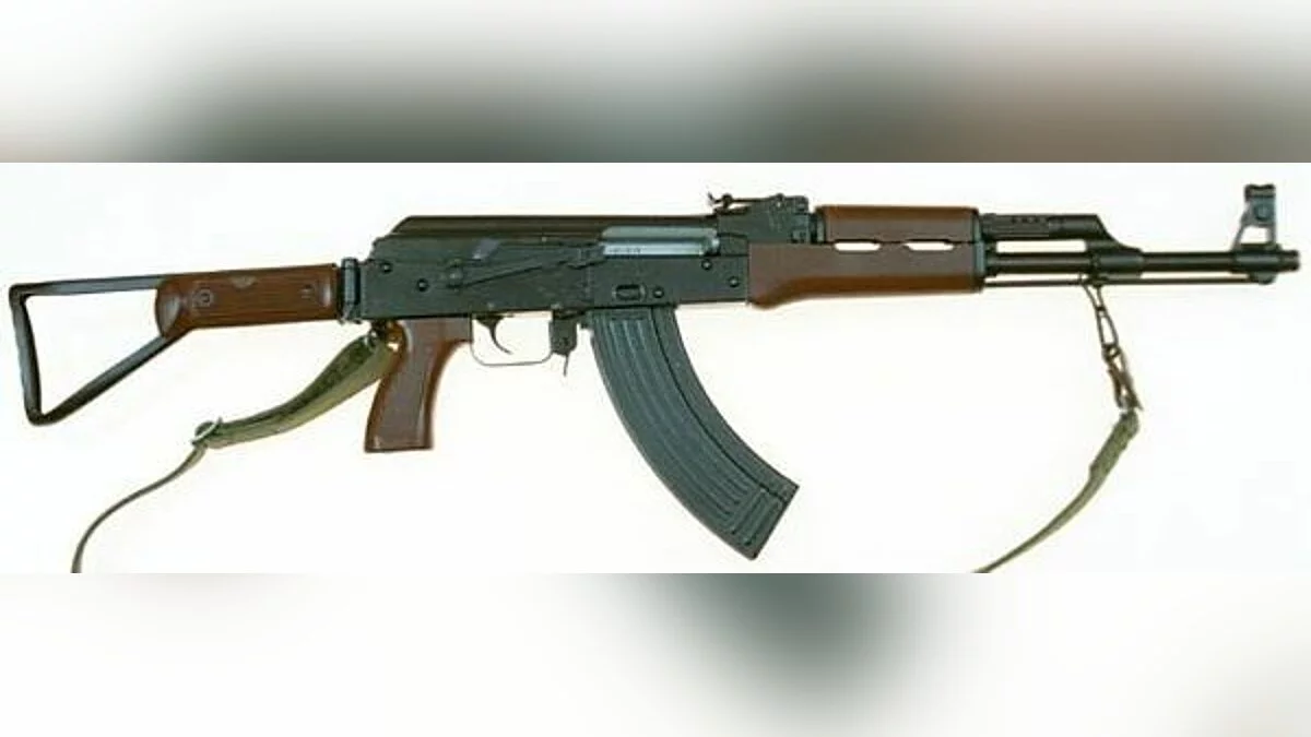 Wooden AK-47 Mod for Assault Rifle / GTA 5