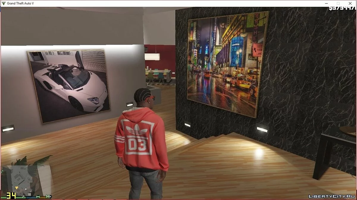 Franklin's Home HD Retexture / GTA 5