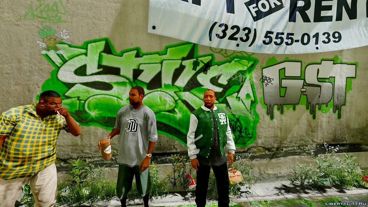 Neue Graffiti in Grove Street / A New Grove 1.0 / GTA 5