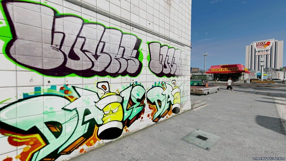 Neue Graffiti in Grove Street / A New Grove 1.0 / GTA 5
