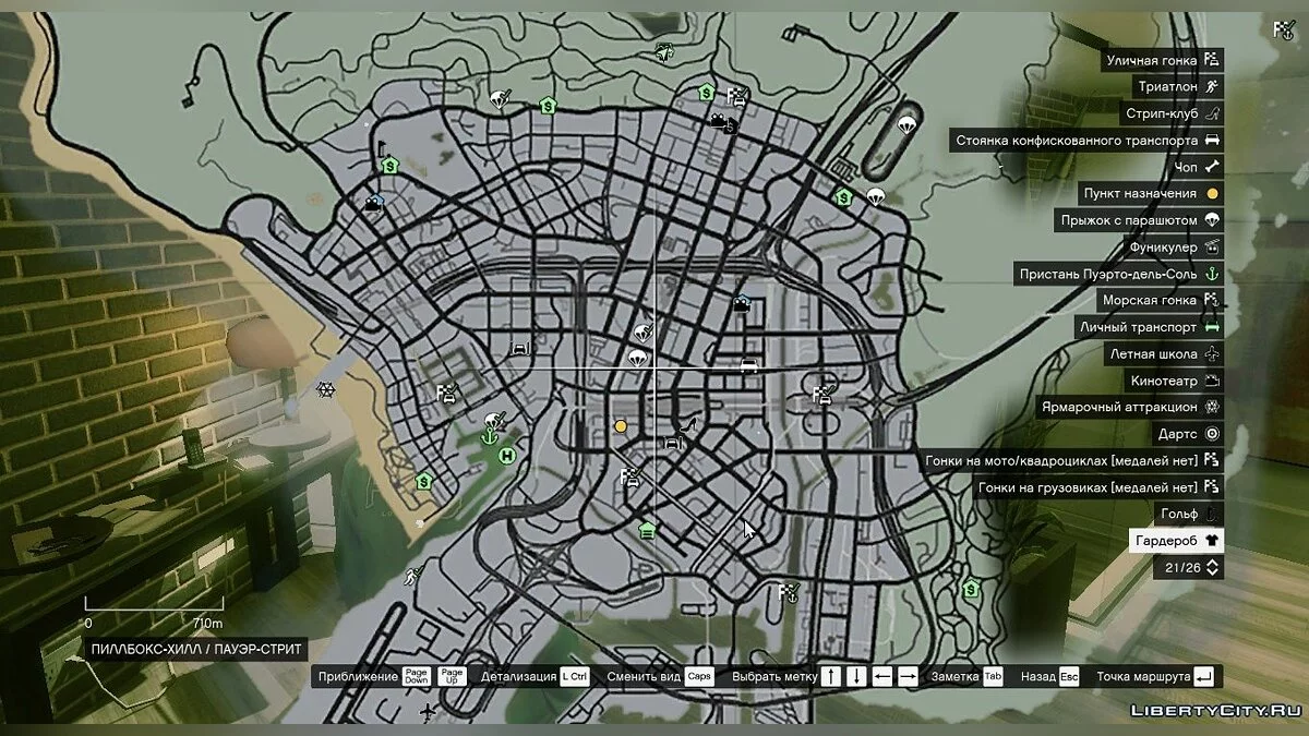 4K Past-Gen Colored Map 1.0 / GTA 5