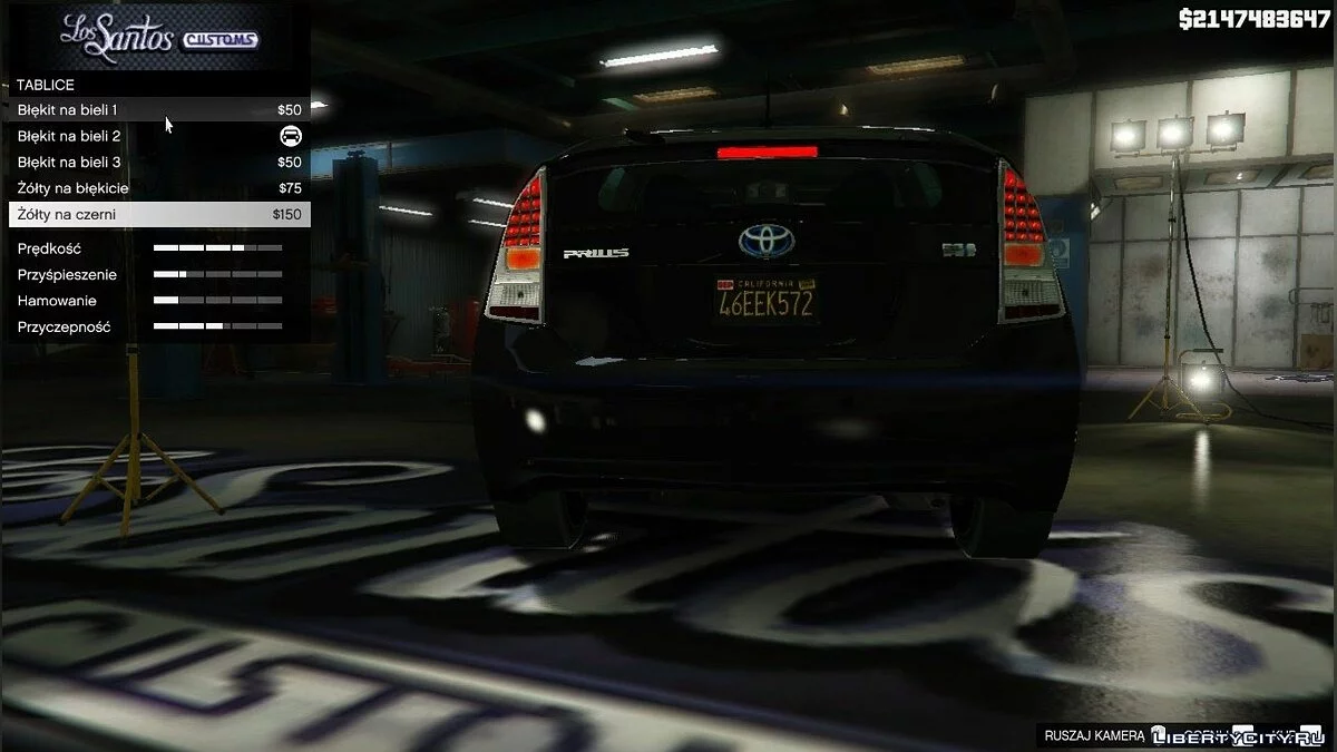 Echte Nummernschilder 1.6 / GTA 5