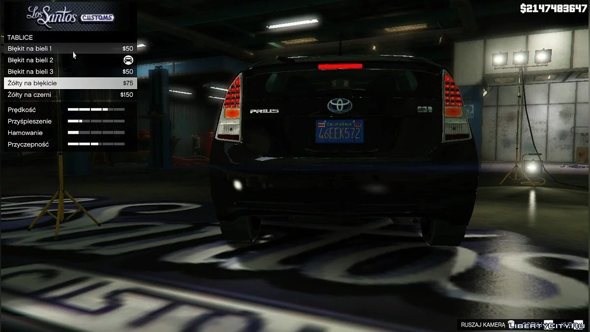 Echte Nummernschilder 1.6 / GTA 5