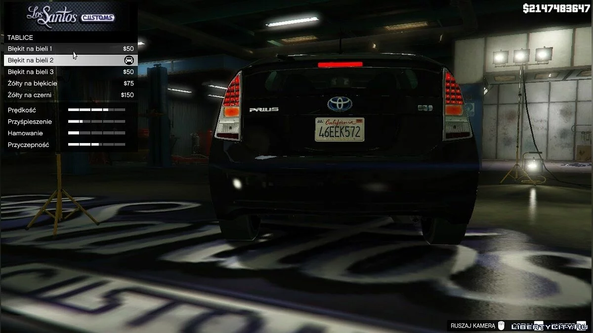 Echte Nummernschilder 1.6 / GTA 5