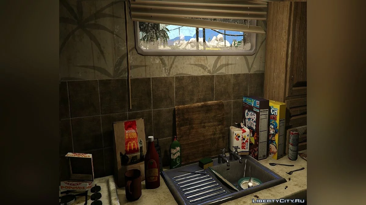 Basura de la Vida Real / GTA 5