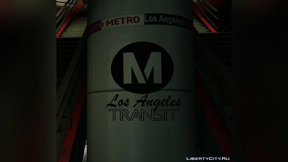Echte U-Bahn-Stationen 1.1 / GTA 5