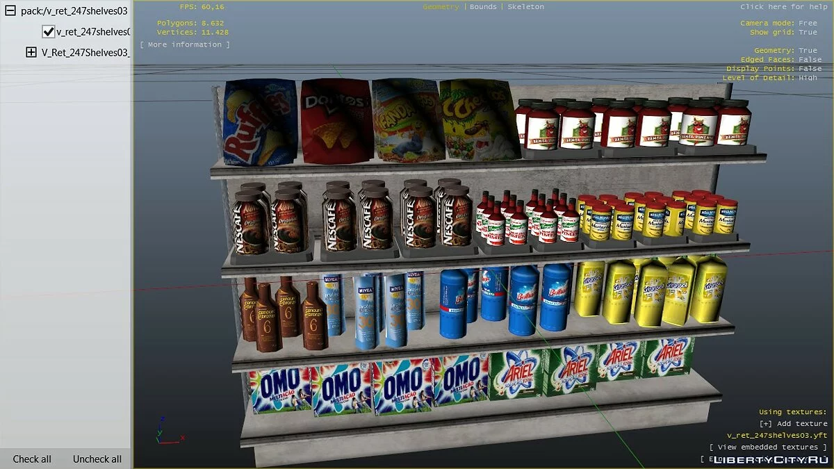 巴西道具包 1.0 / GTA 5