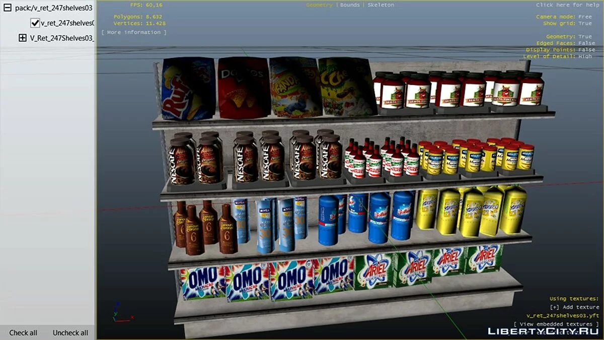 巴西道具包 1.0 / GTA 5