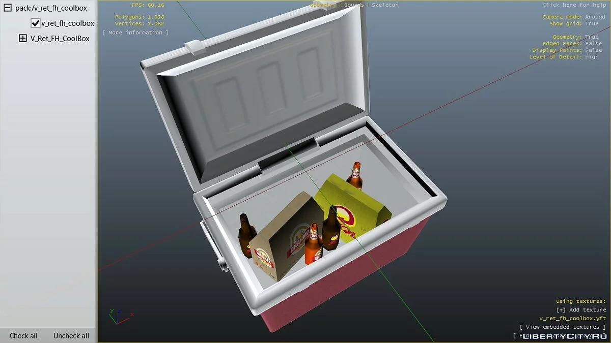 巴西道具包 1.0 / GTA 5