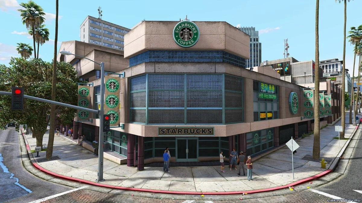 Real Stores / GTA 5