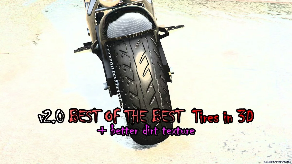 Lord of Dirt & 'Skin' Devil & Tires (2K Textures) 3.0 / GTA 5