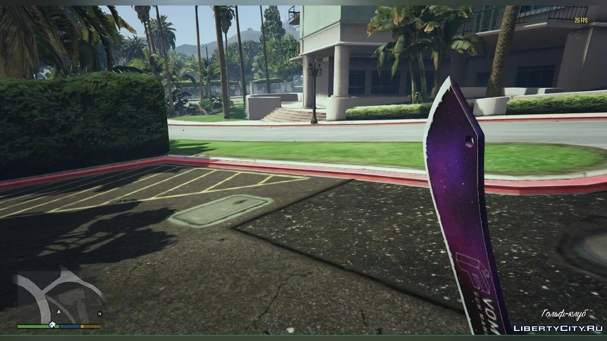 Green and Standard Space Machete 1.0 / GTA 5
