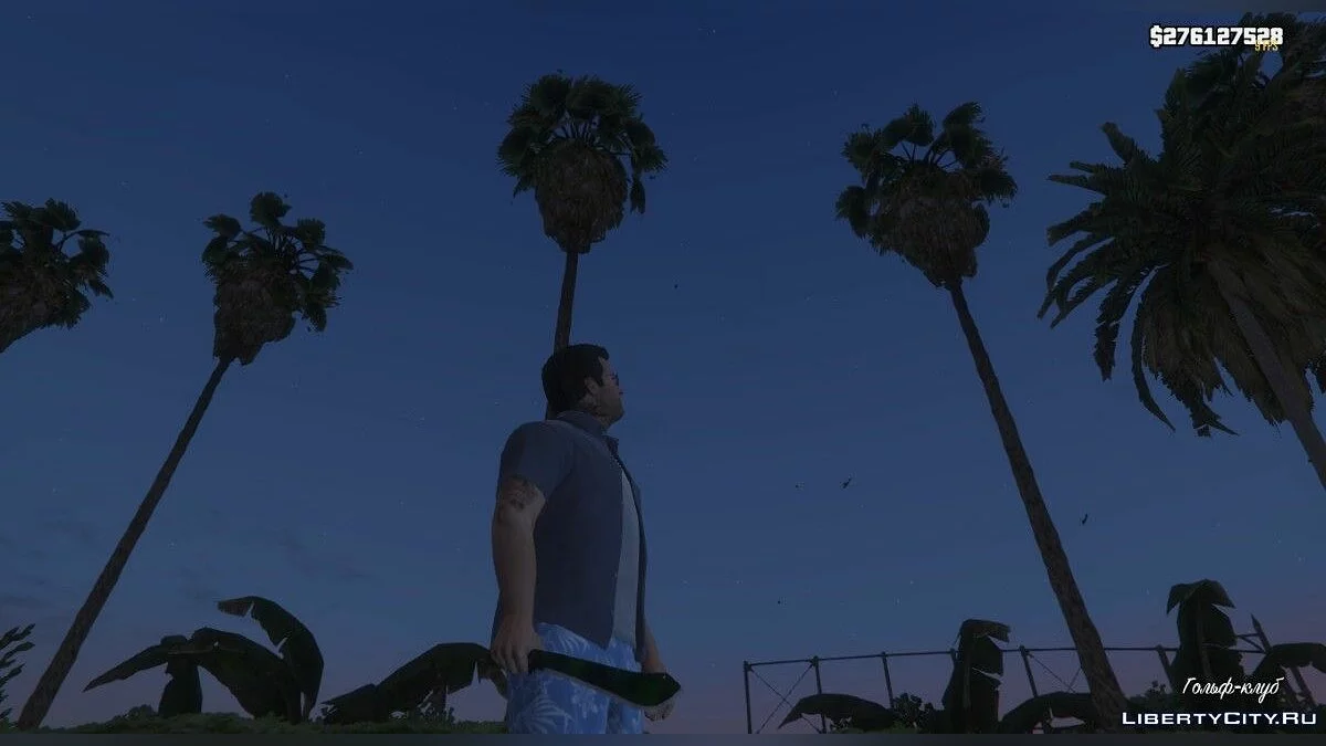 Green and Standard Space Machete 1.0 / GTA 5