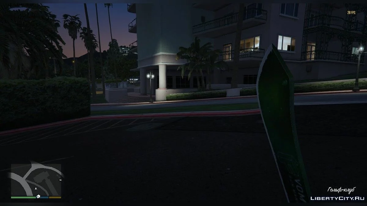 Green and Standard Space Machete 1.0 / GTA 5