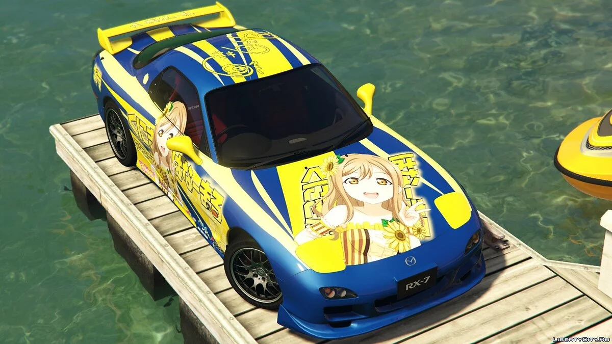Stiker Hanamaru Kunikida untuk Mazda RX7 Spirit R / GTA 5
