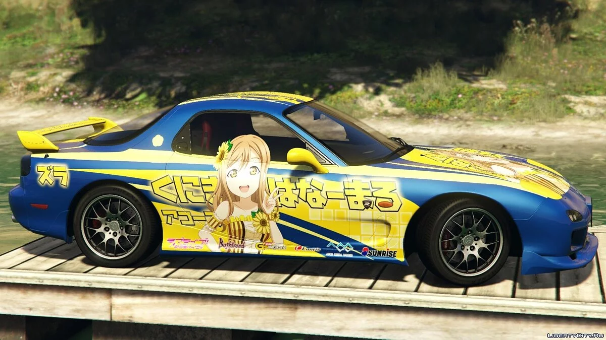 Stiker Hanamaru Kunikida untuk Mazda RX7 Spirit R / GTA 5