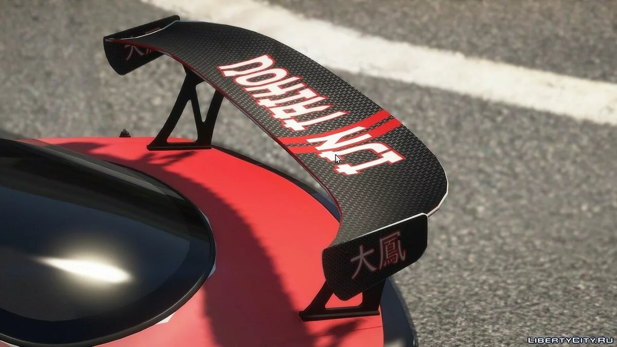 Stiker Gaya Jepang untuk Mazda RX7 Spirit R / GTA 5