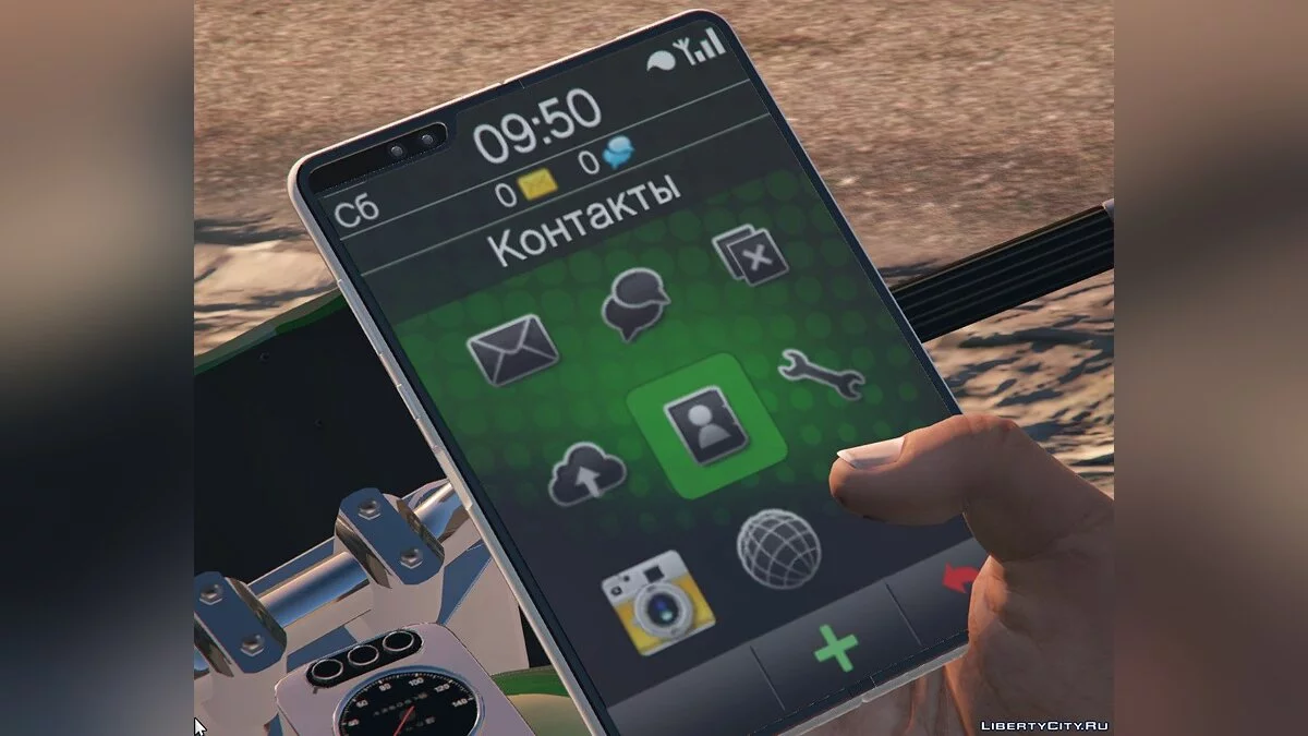 Samsung Galaxy Fold Tablet / GTA 5