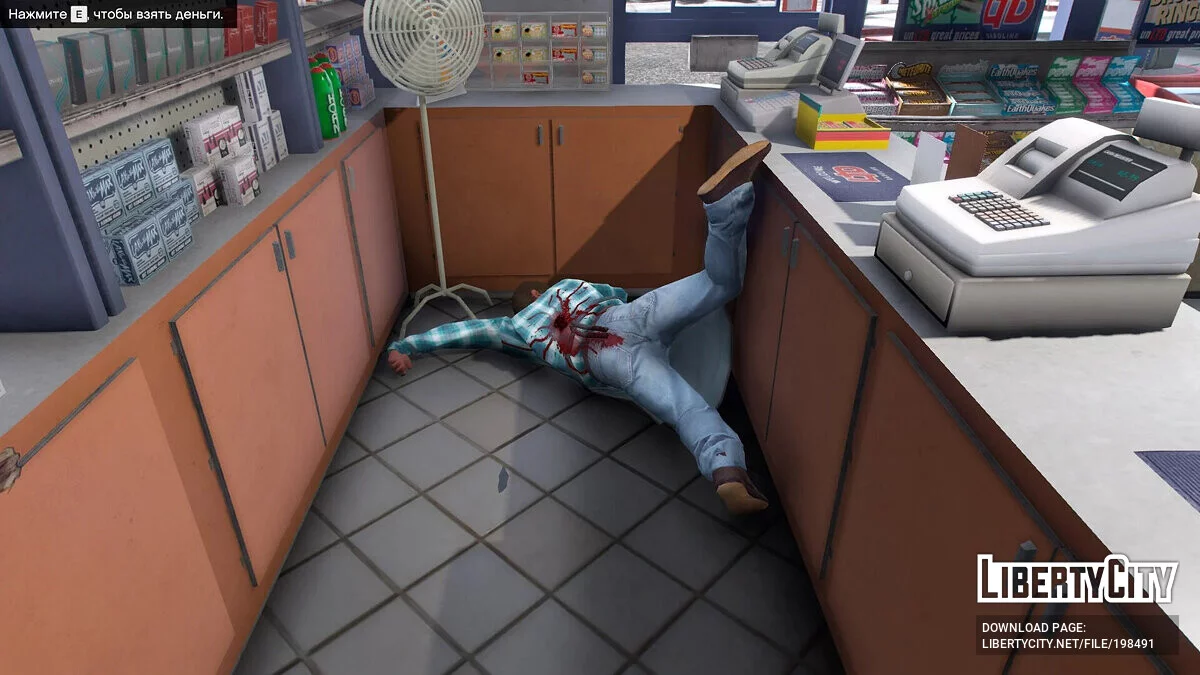 Realistic blood and wounds / GTA 5