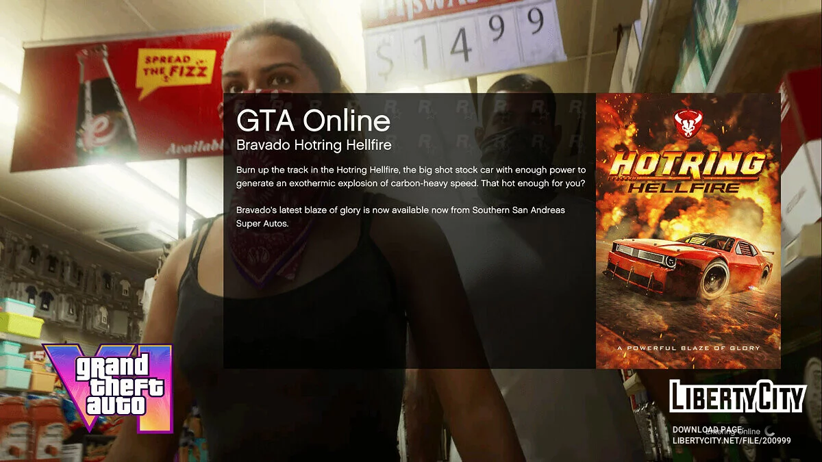 Завантажувальні екрани в стилі GTA 6 / GTA 5