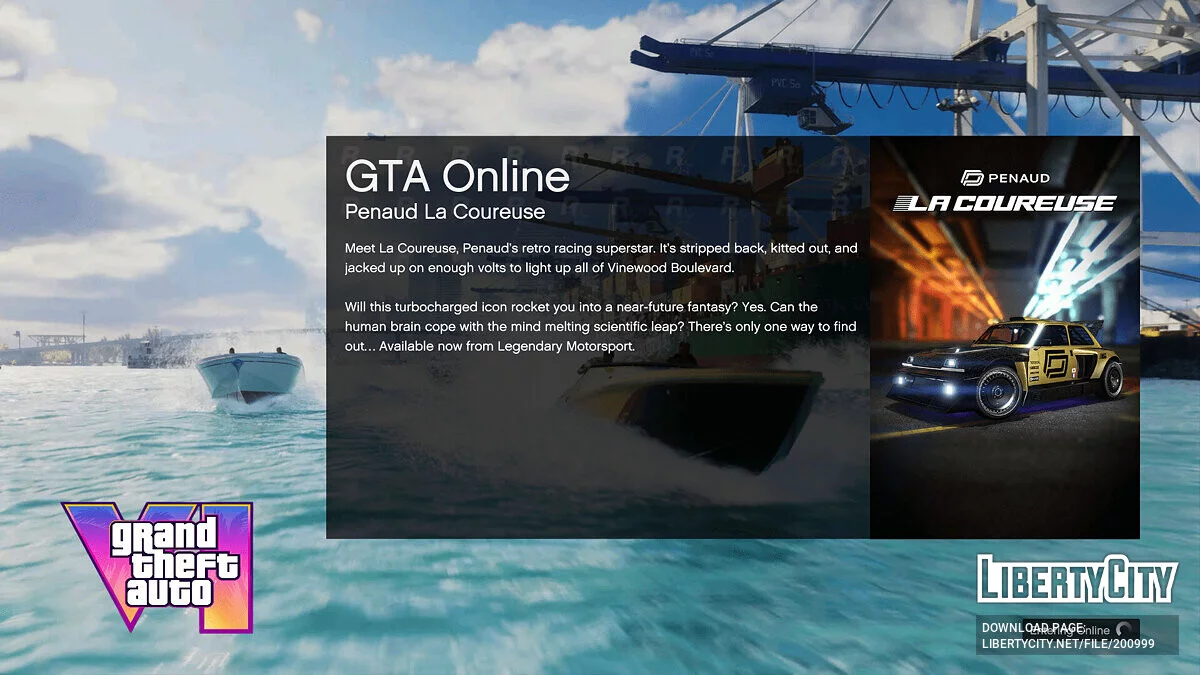Завантажувальні екрани в стилі GTA 6 / GTA 5