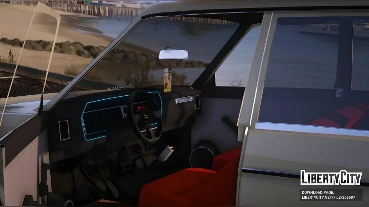 Tofas 131 / GTA 5