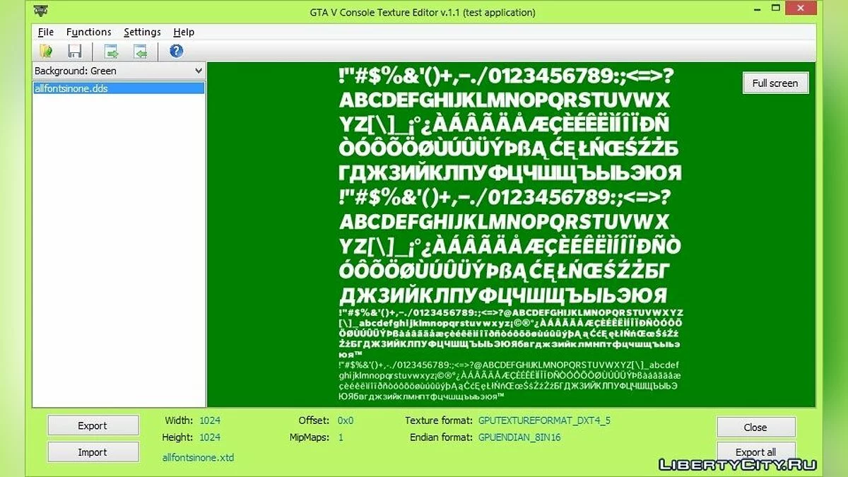 GTA 5 Console Texture Editor 1.1 beta / GTA 5