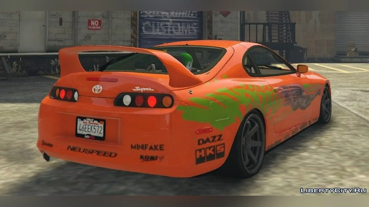 Peinture Toyota Supra Paul Walker (Fast and Furious) 0.5 BETA! / GTA 5