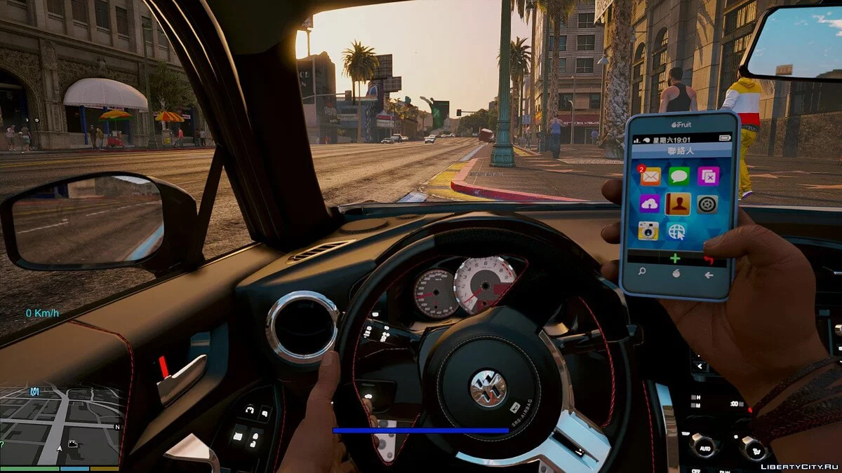 Toyota GT86 [Add-On / Replace] 1.0 / GTA 5