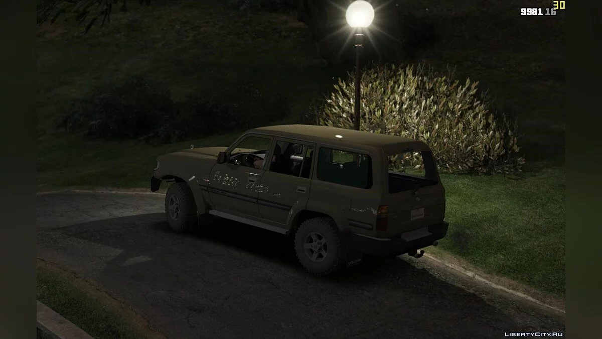 Toyota Land Cruiser Autana 1997 [Remplacer | Extras] 1.0 / GTA 5