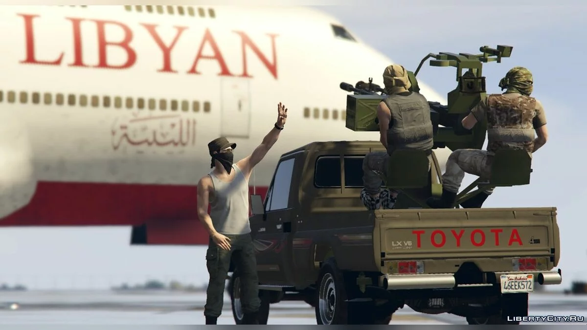 Toyota Land Cruiser LX & ZU-23 Waffe / GTA 5